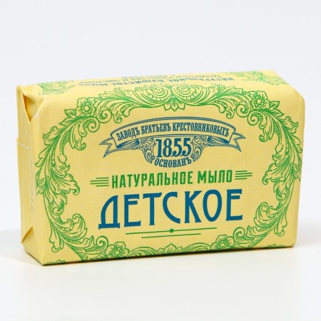 Cream-so farm brothers Krestovnikov "Children's", 190