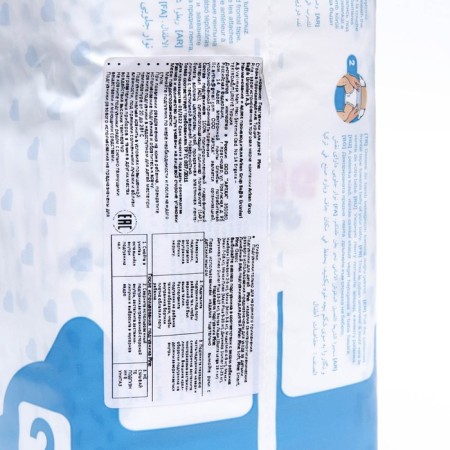 Disasters Pine Soft 2 Mini (3 - 6 KG), 52 pcs-1
