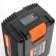 Patriot BL404, 40 V, 4 Ah battery