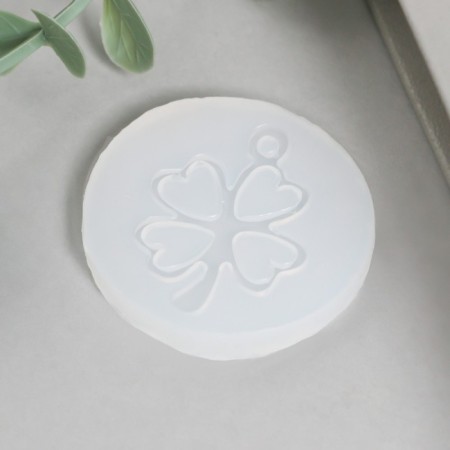 Mold Silicon "Clover Suspension" 0.5x3.6x3.6 cm-1