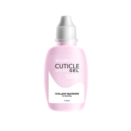 Solomeya Cuticle Away Gel Circat Gel, 15 ml
