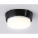 Lumber of the invoice, GX53 12W D90x20, Blackg10189 color,