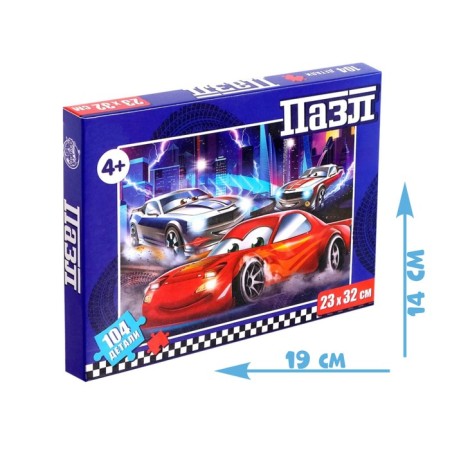 Puzzle "Cool races", 104 elements-3