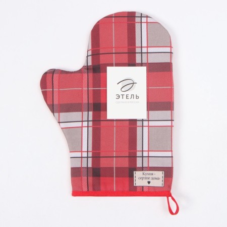 New Year. Varazhka-Open Ethel "Cozy Christmas" 20x28 cm, 100% HL, Vatin 250 g/m2-4