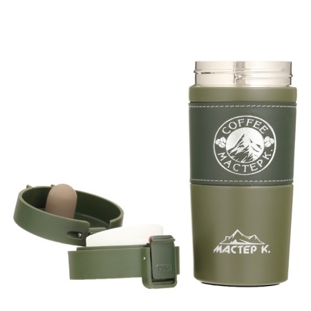Thermal circle, 380 ml, Style "Master K. Coffee", retains heat 8 hours, 17.5 x 8.5 cm-4