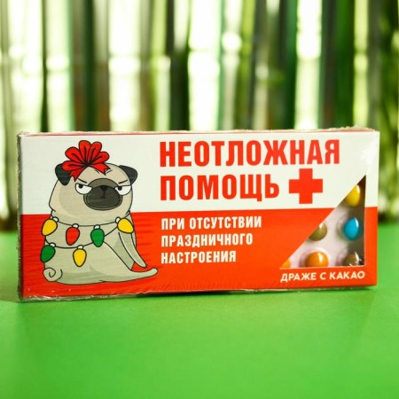 Chocolate dragee "Happy New Year: Emergency Help": 20 g-1