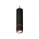 AMBRELLA LIGHT, TECHNO, XP7402055, GU5.3, Black Sand Class Square