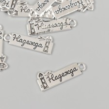 Decor Metal for creativity 