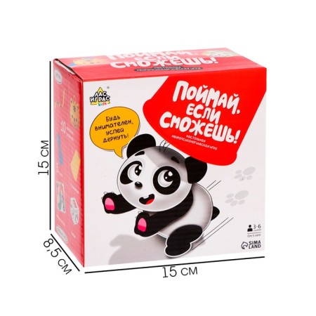 Table neuropsychological game “Catch if you can!”, 3-6 players, 5+-2