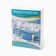 Substract Woodpan is practical 140x200/25 stretch of the membrane, cotton 52%, polyester 48%