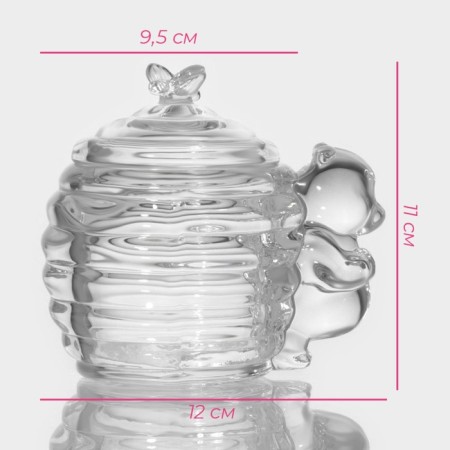 Glass jar for honey and jam "Medvezhok", 200 ml, 11.5 × 9.3 cm-2