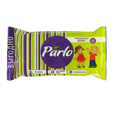 Wet Parlo napkins, for children, 64 pcs.