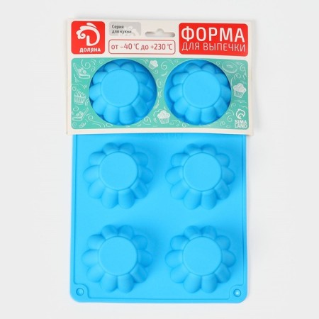 The form for baking the share "Sweets. RIB circle ”, silicone, 25.5 × 17.5 × 3 cm, 6 cells (D = 7 cm), blue color-7