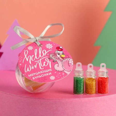 Set of broth for nail decor Hello, Winter!, 3 colors