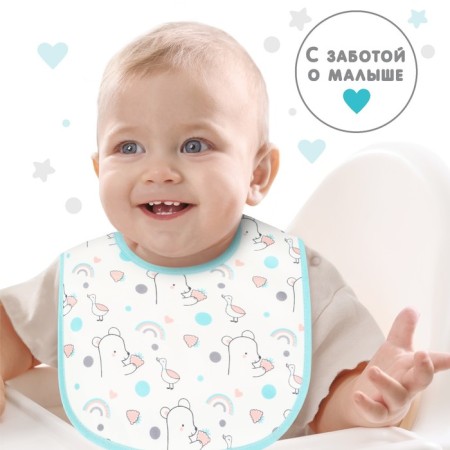 Bibs laid Children's baby, color mix (packing 3 pcs)-2