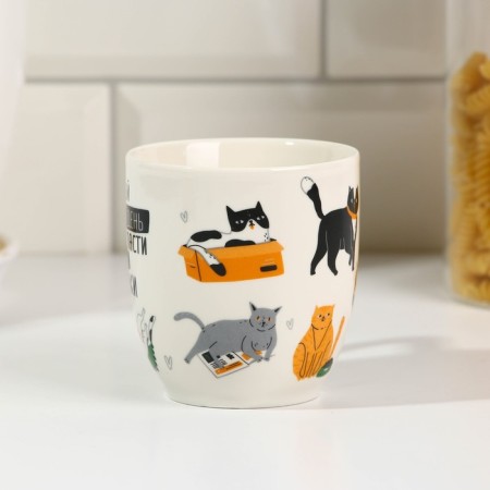 Cat circle, 250 ml-1