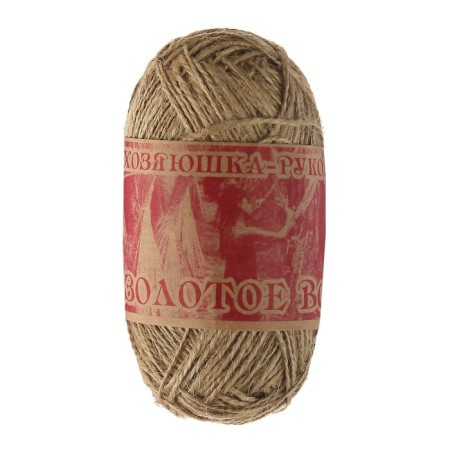 Yarn "Golden Jute fiber" 100% jute 100m/50g set 3pcs (beige)-1