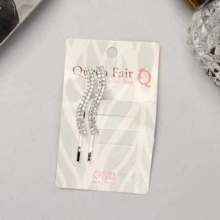 Invisibility for hair "Magic shine" (set 2 pcs) wave, 5.5 cm, silver-2