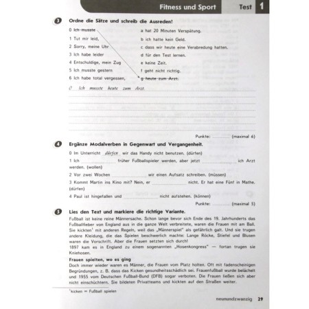 Test papers. German. Second foreign language 7-8 grade. Averin M.M.-3