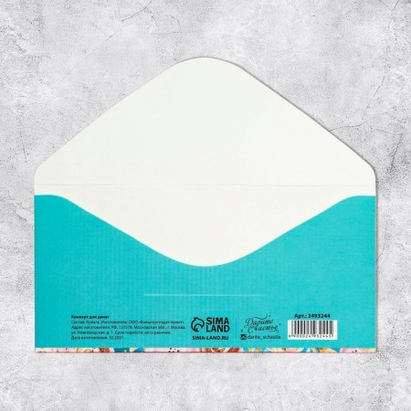 Money envelope "Flower Fantasy", 16.5 × 8 cm-2