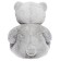 Soft toy "Bear Bart" Color gray, 110 cm