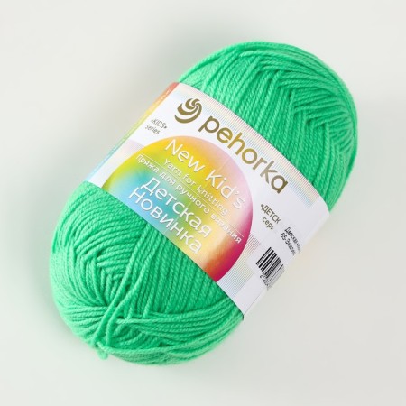 Yarn "Children's novelty" 100% acrylic 200m/50g (65-exotic)-1