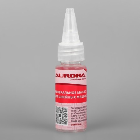Domestic, mineral oil, 20 ml, AU-AV20