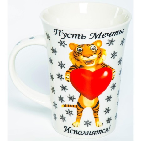 OLAFF mug “Let the dreams come true”, 450 ml-2