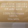 Yarn "sheep wool" 100% wool 200m/100g (166-suction)