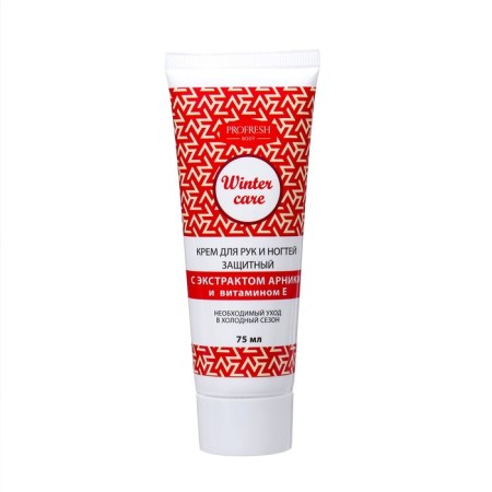 Gift set Winter Care: hand and nail cream, 75 ml + hand balm, 75 ml-2