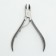 Manicure nippers for cuticle, 9 cm, blade length - 9 mm, on blist, silver color