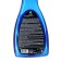 Grass Black Rubber tires, trigger, 600 ml