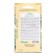 Seeds Redis Beloreka, 2 g