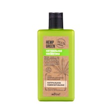 Bielita Soft Hair Software 