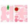 Set for creativity Soster 3d Figures "Pig"
