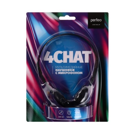 Perfeo 4Chat headphones, microphone, 105 dB, jack 3.5, 2 m, black-3