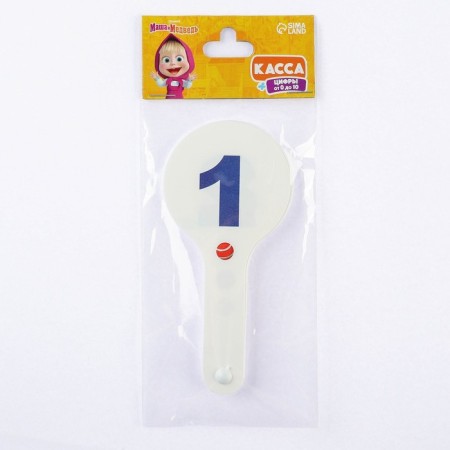 Cashier Fan Figures from 1 to 20 Direct and County Account "Masha and the Bear"-7