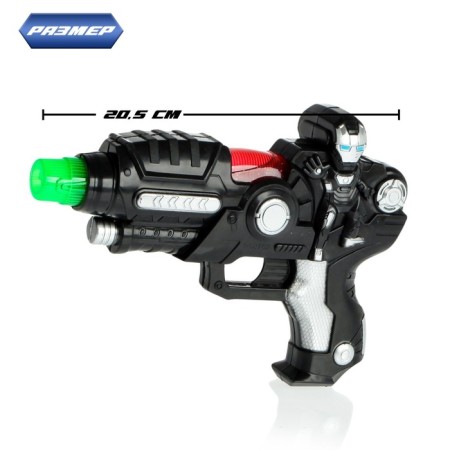 Pistol "Cosmic", light and sound, color mix-1