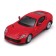 Bburago Ferrari 812 Superfast, Die-Cast, 1:43, Red color