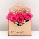 Wooden Kashpo "I Love You" 18 x 24 x 7 cm