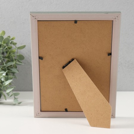 Photo frame plastic 13x18 cm "Tree with golden border" 15.5x20.5 cm-4