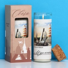 Candle in the flask 