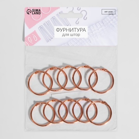 Ring for the cornice, connective, d = 28/33 mm, 10 pcs, color pink gold-3