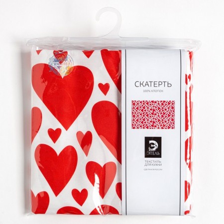GPEC "Ethel" Red Hearts 149x180cm, 100% cotton, sarzha 190 g/m2-6