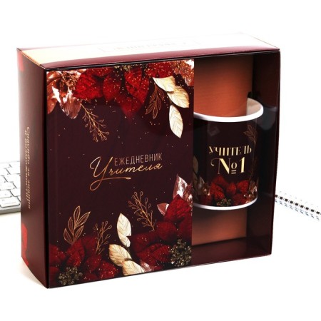 Gift set "Teacher No. 1": A5 diary, 80 sheets, mug-8