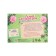 Game-quest for finding a gift "The best day" version 1, 14+