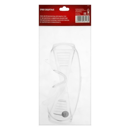 Protective scrap glasses, transparent, open type, shockproof material-5