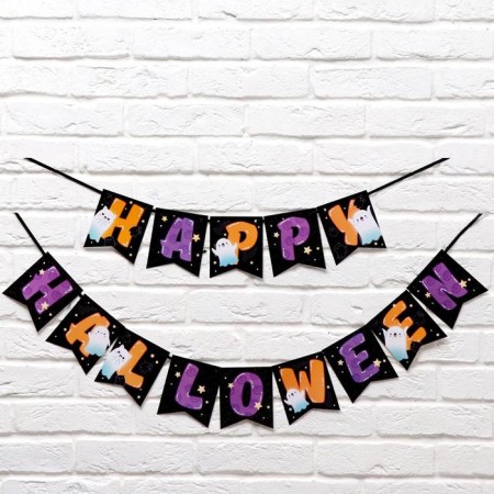 Garland on the tape "Happy Halloween", ghosts, 250 cm