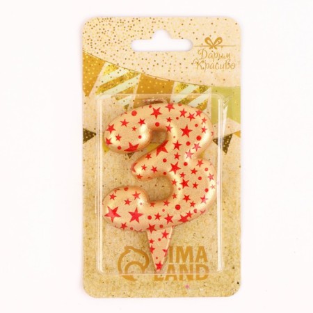 Candle in the Sanata cake, number "3", gold with red stars, 5.5 cm-2