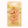 Candle in the Sanata cake, number "3", gold with red stars, 5.5 cm